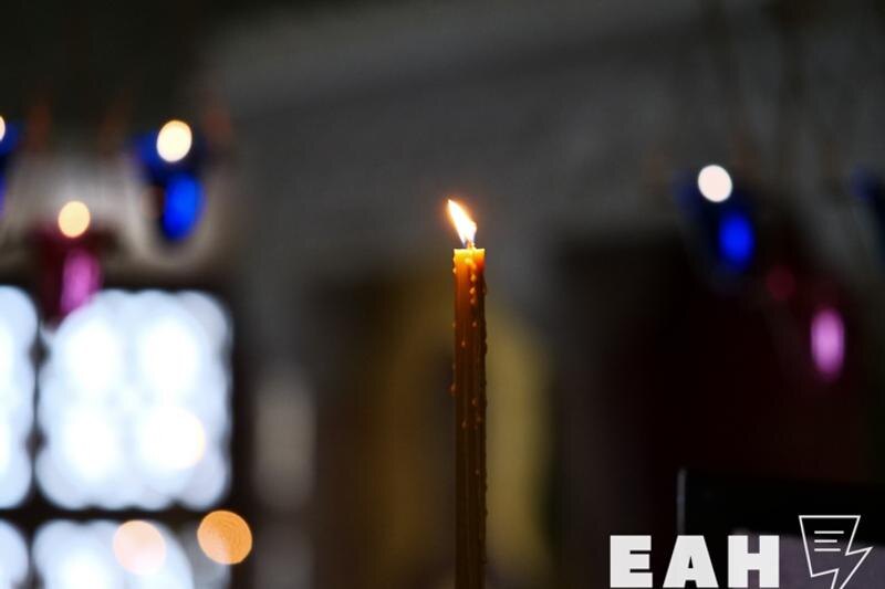    ЕАН / Церковная свеча