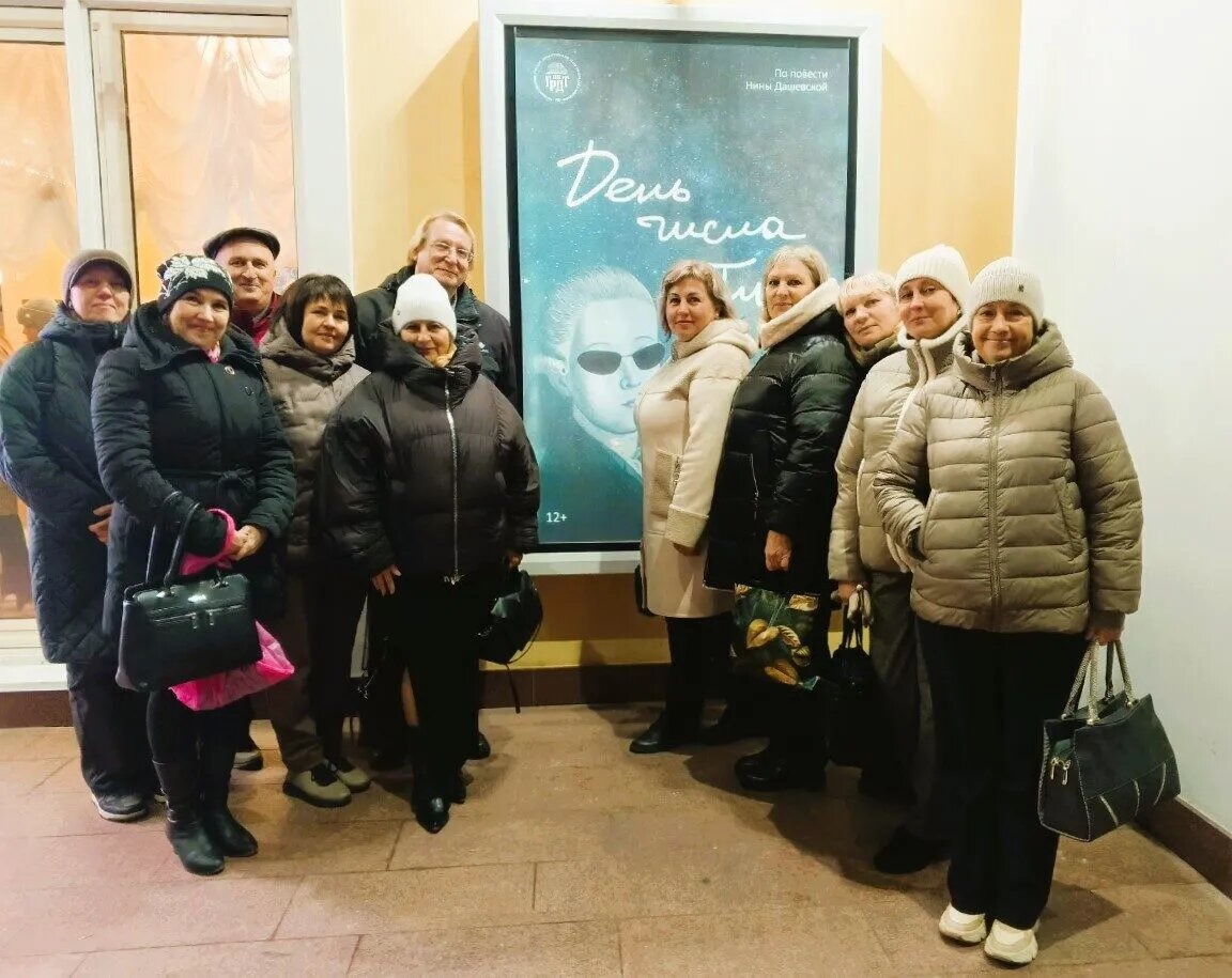 Позитивынй настрой на лицах пензенцев после завершения премьерного спектакля ГРДТ