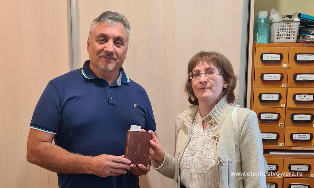 Дом-музей священномученика Серафима Звездинского пополнился новой святыней.