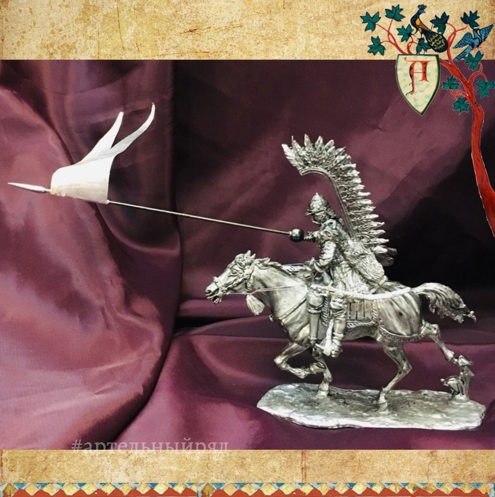 Военно-историческая миниатюра из ассортимента магазина Артельный Ряд