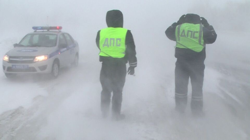    Метель на трассе. Источник: vk.com/mvd22