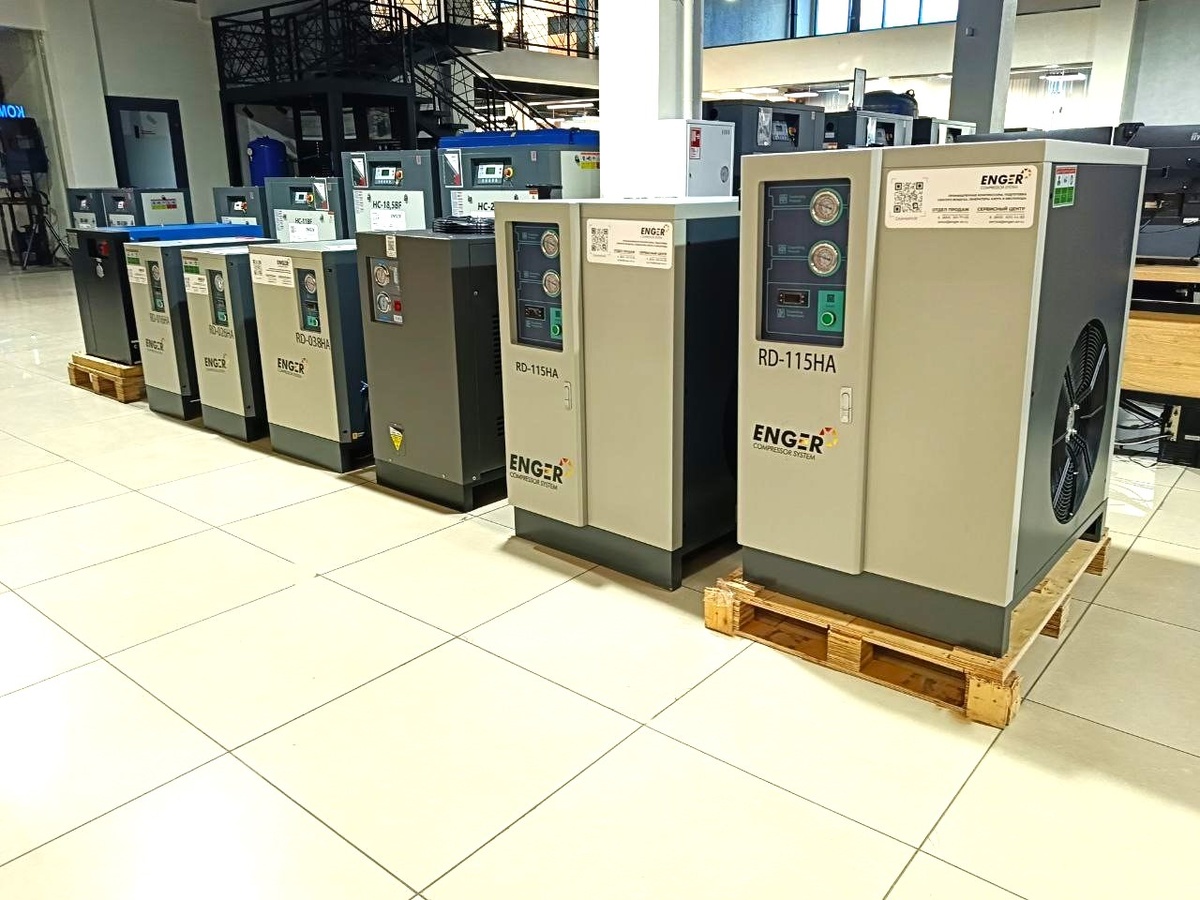 Рефрижераторные осушители