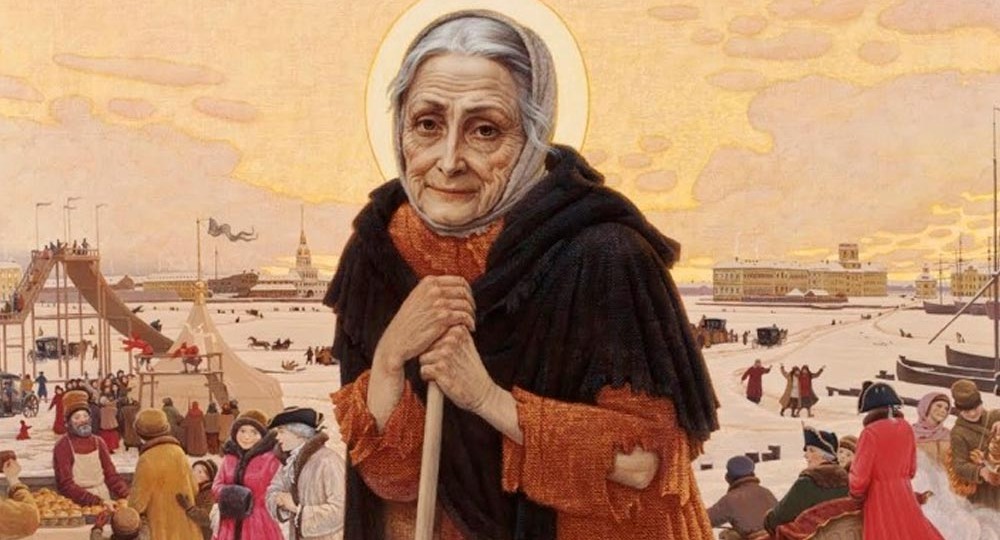 Святая Ксения Петербургская