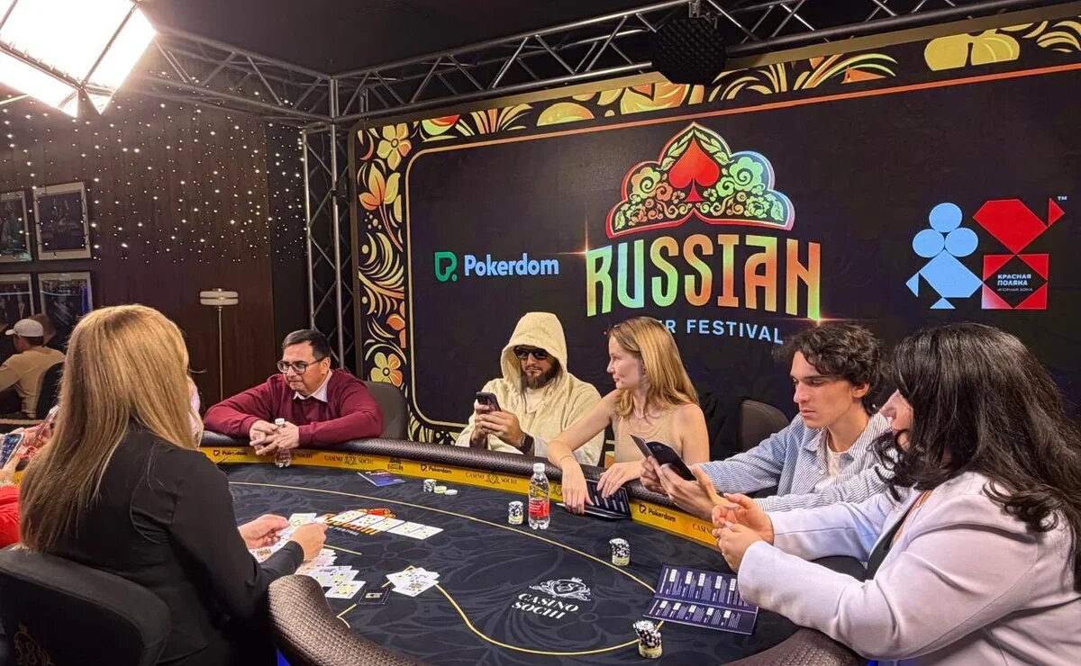    Игорные зоны России приняли уже 1,7 млн гостей в 2025 году