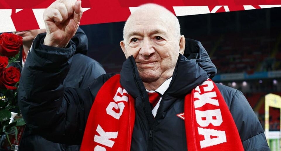    ФК «Спартак»