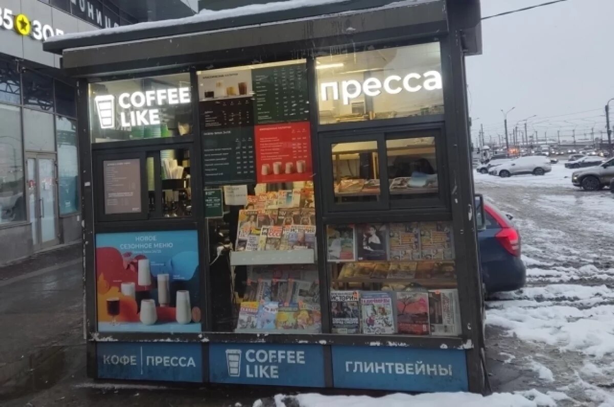    В Новосибирске объяснили причины резкого роста аренды для торговых киосков