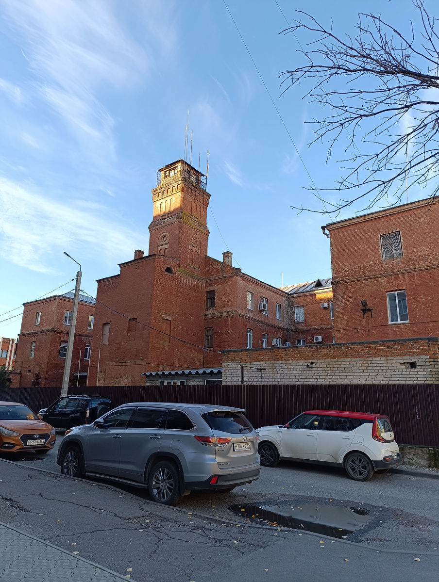 Пожарная часть. 