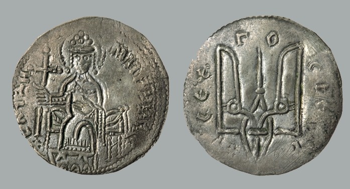 Сребреник князя Владимира Святославича, выпущенный в 1012–15. Эрмитаж (С.-Петербург).