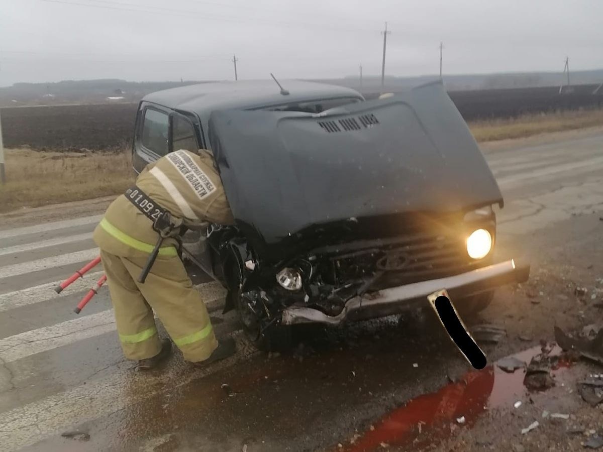    Фото ГКУ СО "Центр по делам ГО, ПБ и ЧС"