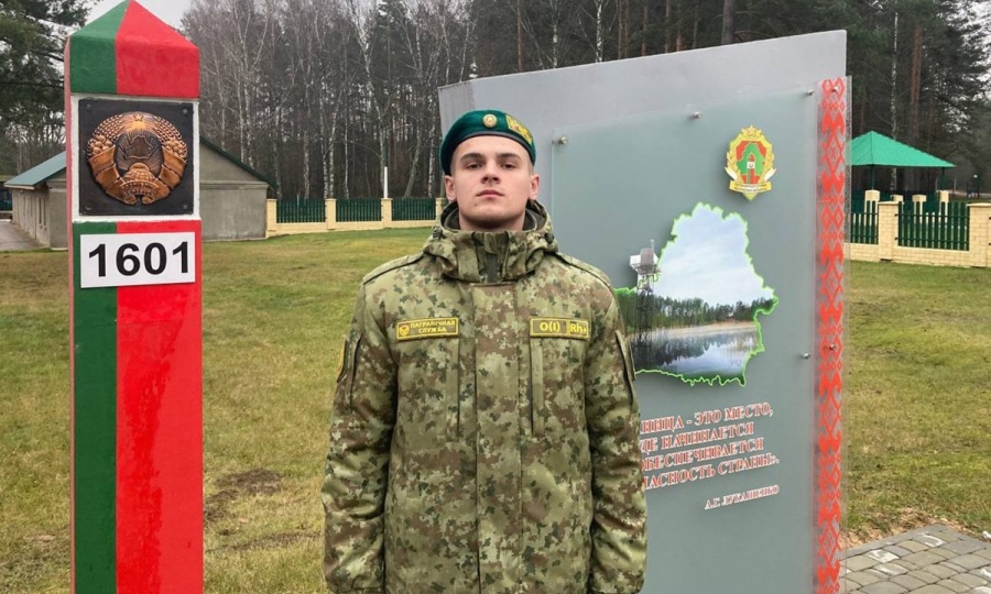 "Сегодня я убежден, что нахожусь на своем месте": история копылянина-пограничника Владислава Чумака