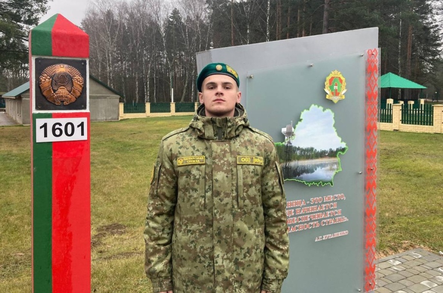     "Сегодня я убежден, что нахожусь на своем месте": история копылянина-пограничника Владислава Чумака