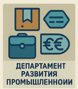    Иллюстрация к статье