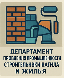    Иллюстрация к статье