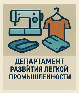    Иллюстрация к статье