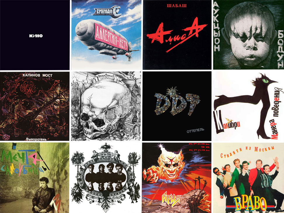 Из открытых источников