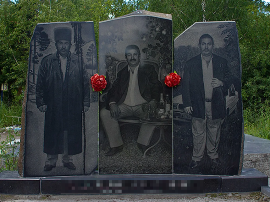 Что дорого, то с собой