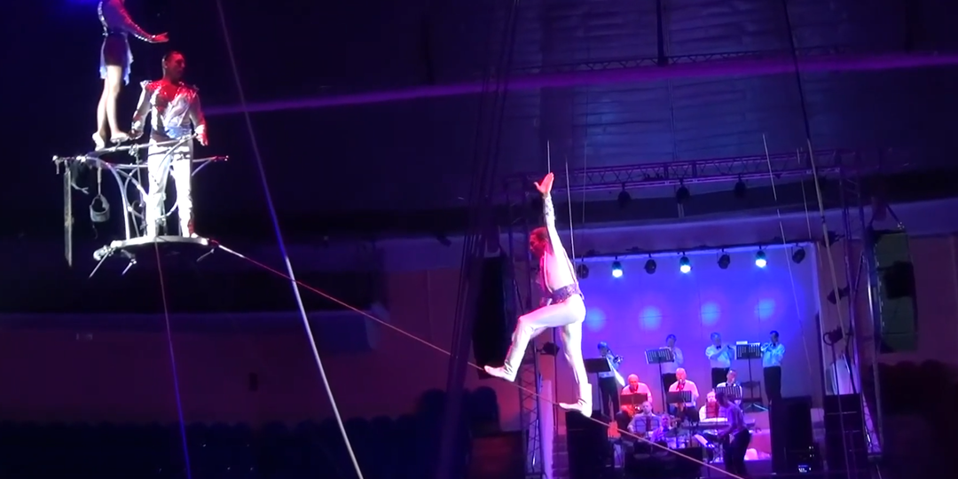 Канатоходец