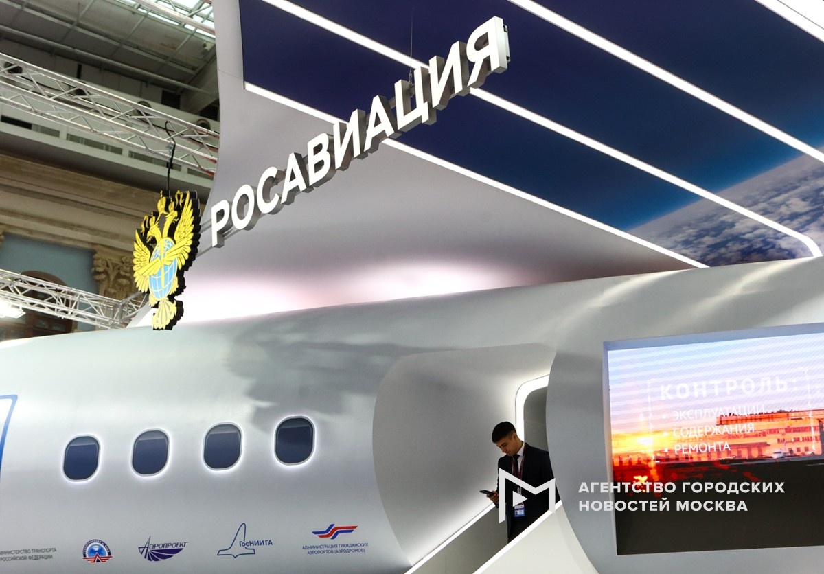 Фотограф: Ярослав Чингаев