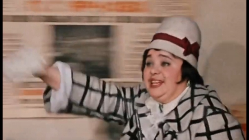 Кадр из комедии СССР Гайдая «12 стульев»