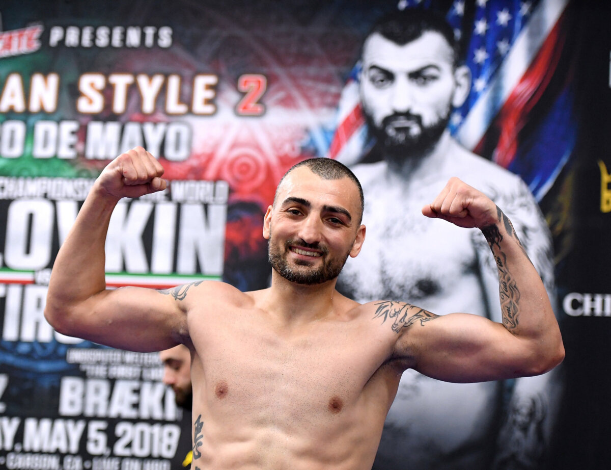 Ванес Мартиросян