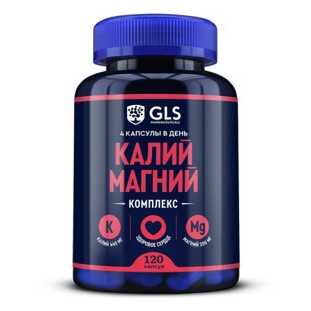 
Восстанавливает баланс электролитов, снимает сосудистые спазмы, регулирует тонус и снижает чувствительность к стрессу.
Поддерживает стабильное давление и здоровый ритм сердца.