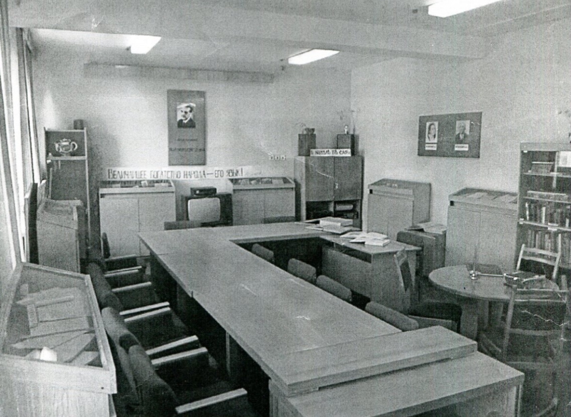 Кабинет-музей академика В.И. Борковского в ВолГУ, 1985 г.
Загружено с ошибкой.
