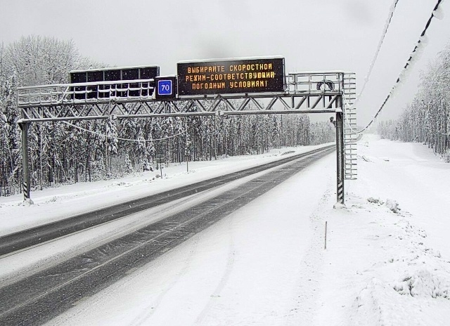    Госавтоинспекция Карелии