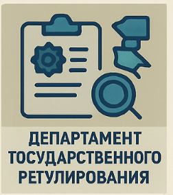    Иллюстрация к статье