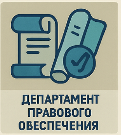    Иллюстрация к статье