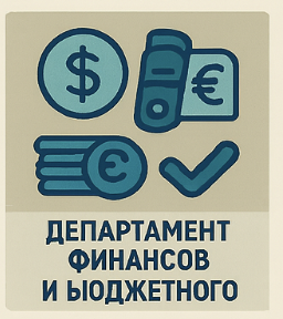    Иллюстрация к статье