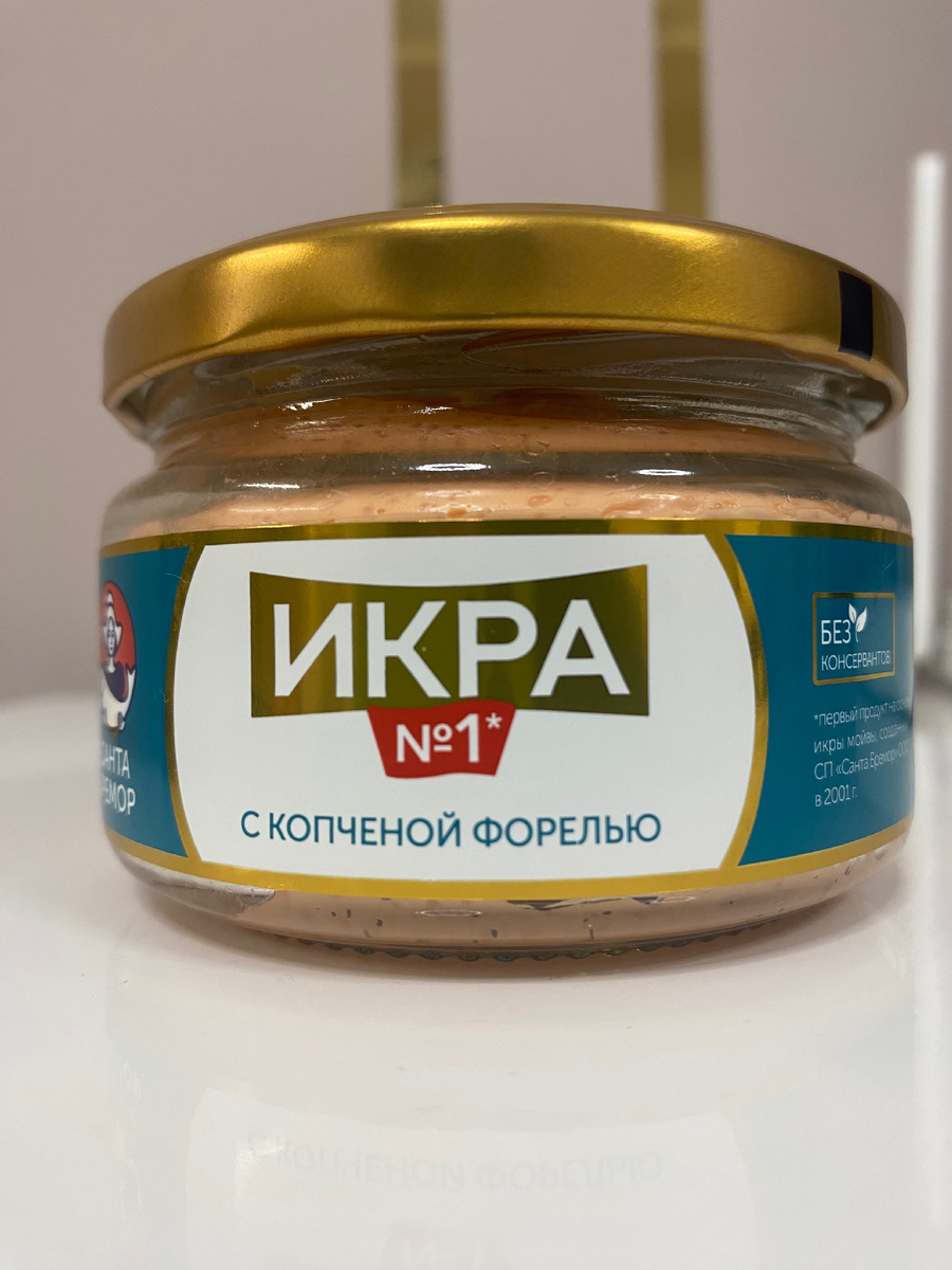180 гр икры без консервантов!