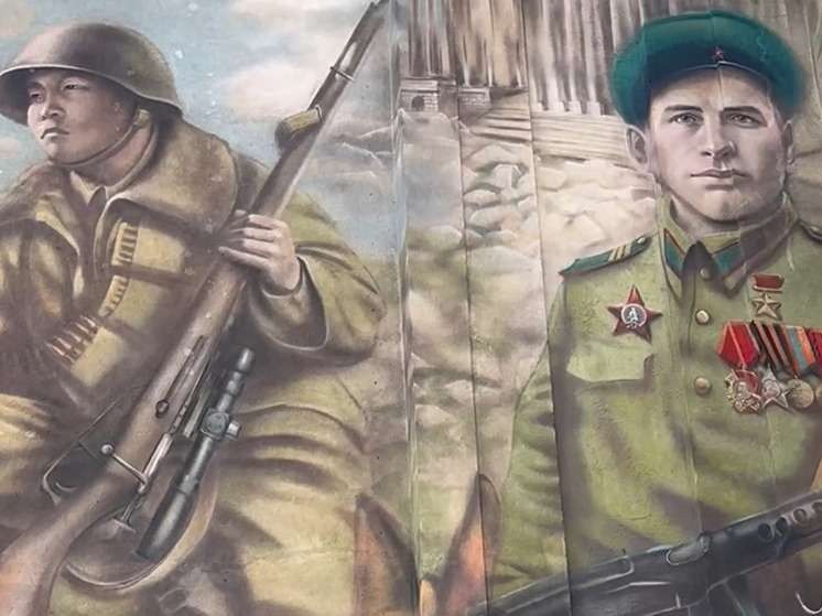     Сергей Кравчук открыл новый мурал в честь героев-дальневосточников. Фото: скриншот из видео телеграм-канала Сергея Кравчука