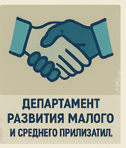    Иллюстрация к статье