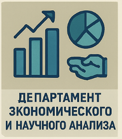    Иллюстрация к статье