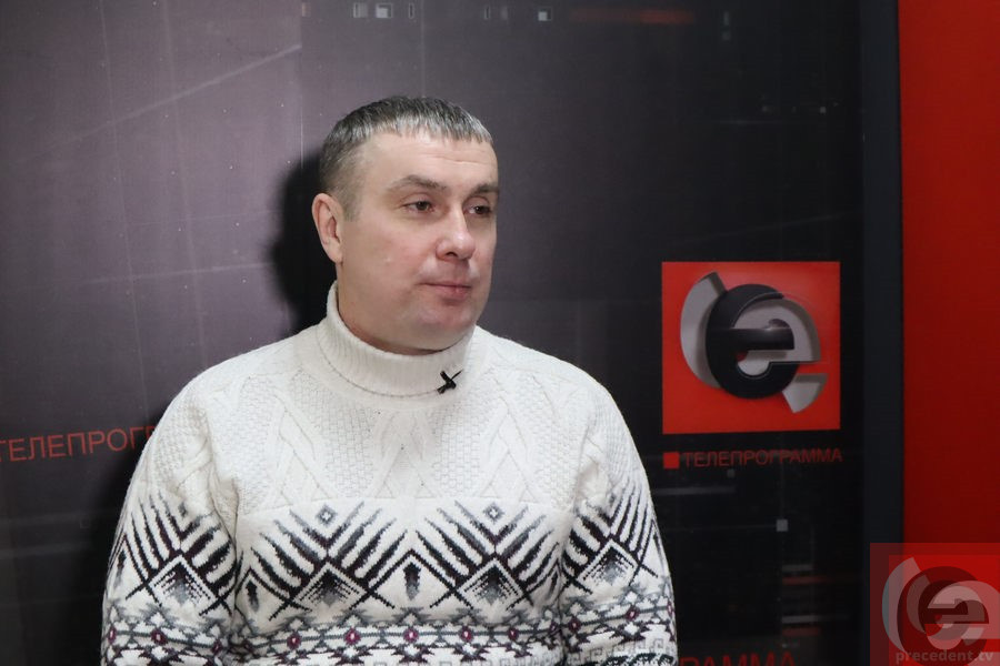    Фото: Прецедент