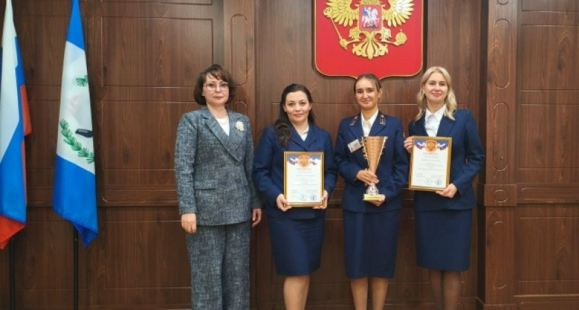    Помощница судьи из Усолья-Сибирского заняла третье место в областном конкурсе