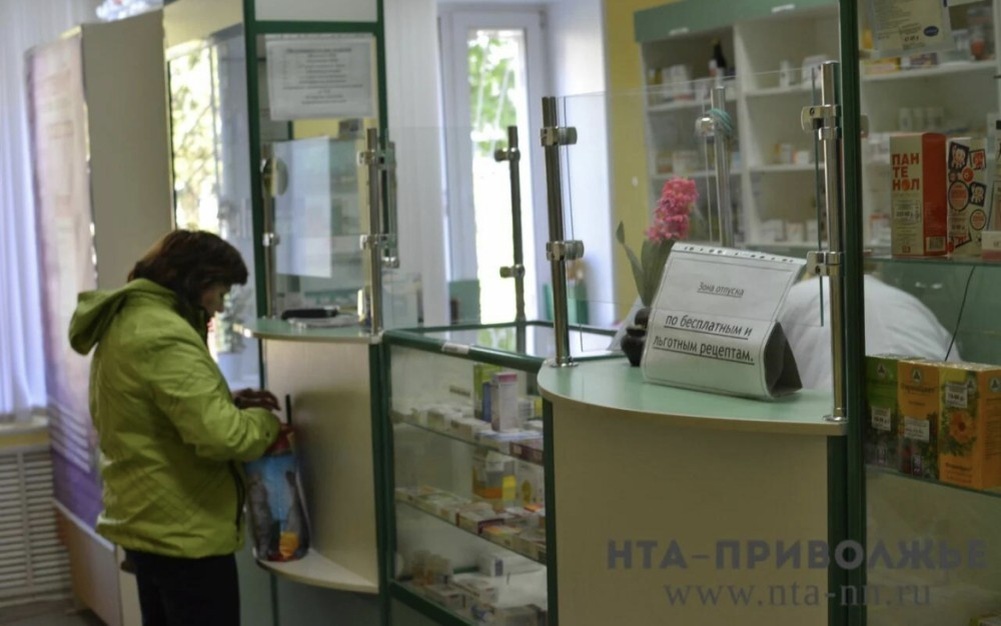    8 тыс. упаковок льготных препаратов поступило в ульяновскую Госаптеку