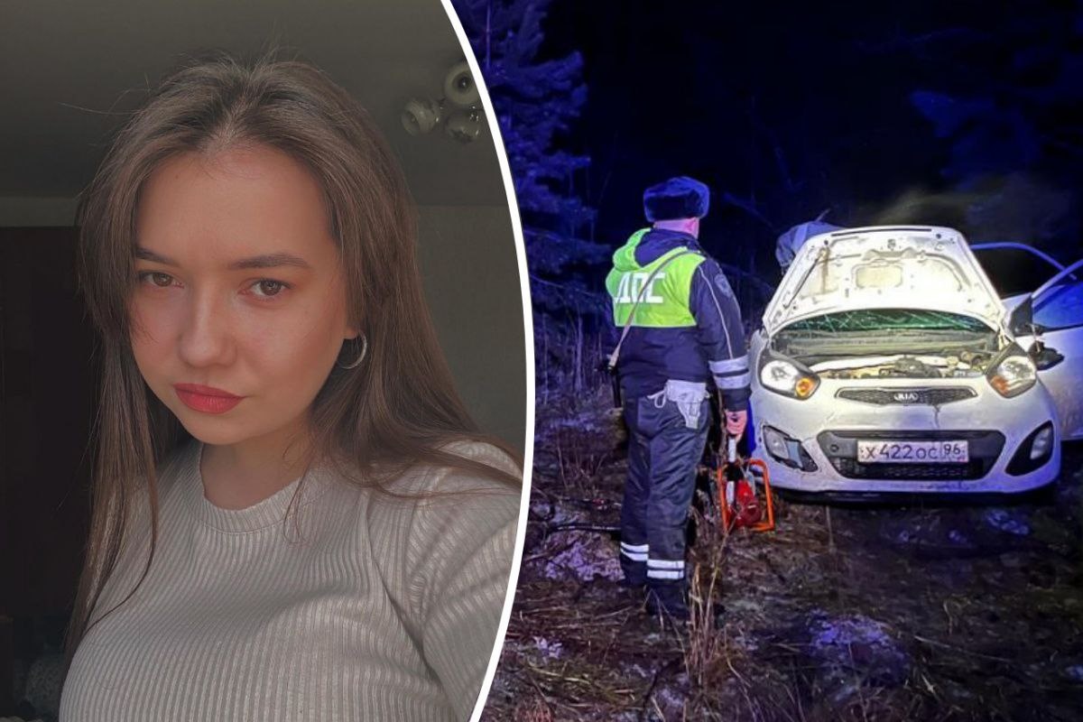 Алина погибла вместе с подругой. Фото: Госавтоинспекция Свердловской области/«ВКонтакте»