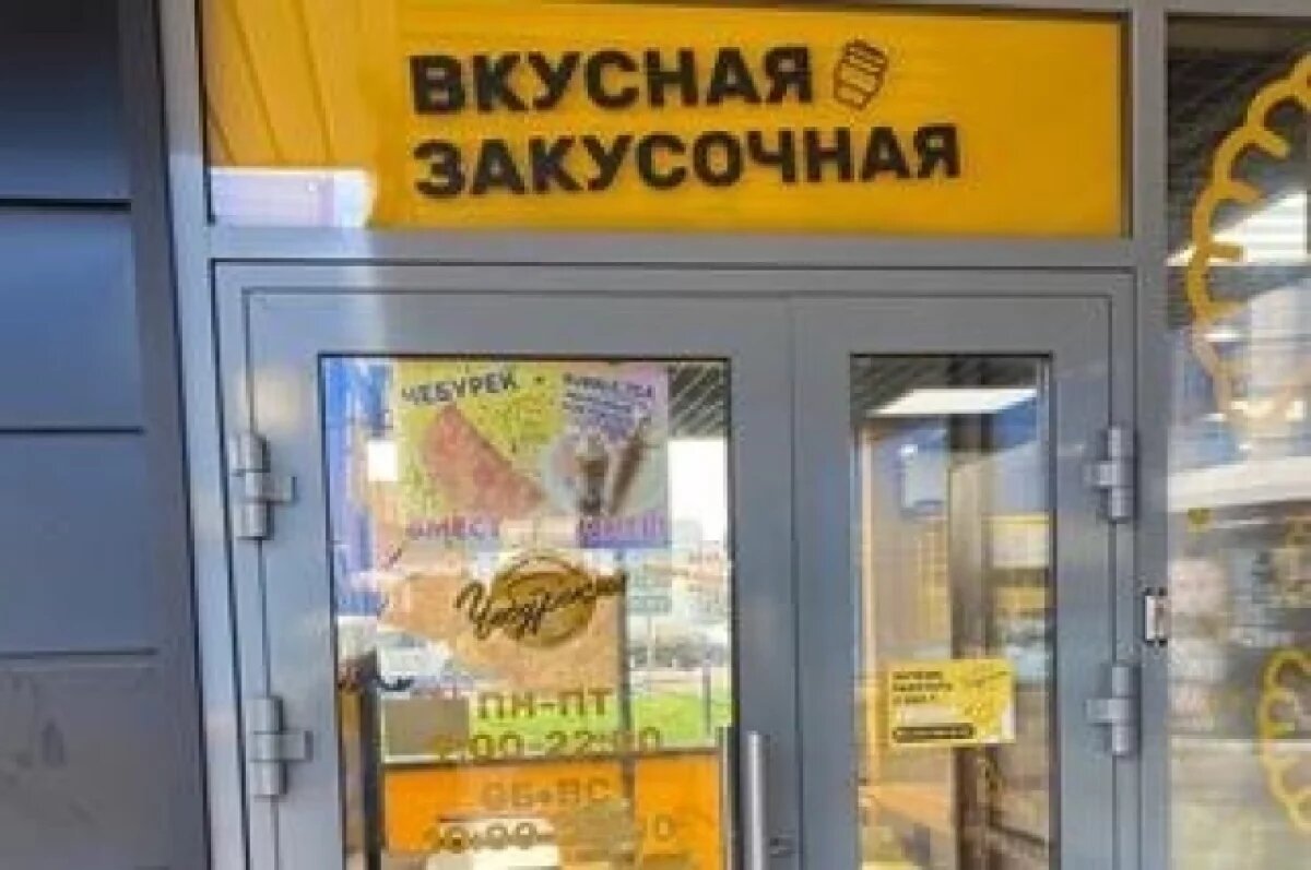    В Красноярском крае обнаружили шесть кафе, готовивших из опасного мяса