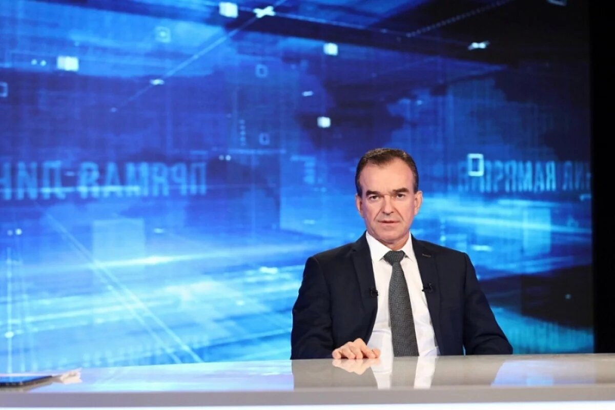    Вениамин Кондратьев проведет «Прямую линию» 5 декабря