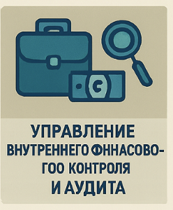    Иллюстрация к статье