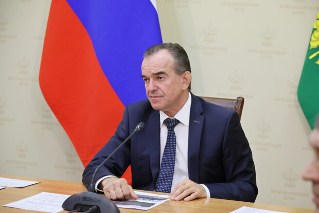    Вениамин Кондратьев / admkrai.krasnodar.ru