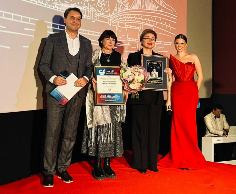 В Твери назвали лауреатов третьего кинофестиваля «КиноВече»