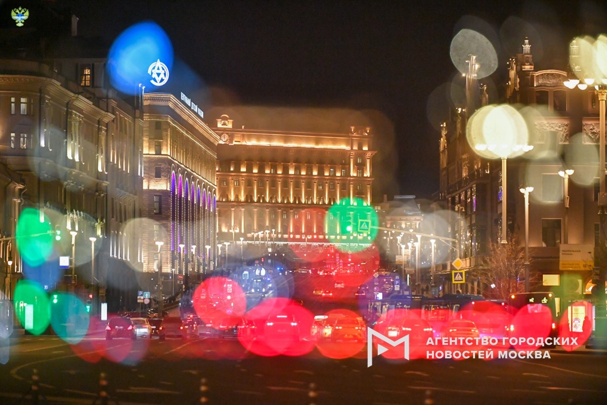 Фотограф: Сергей Киселев