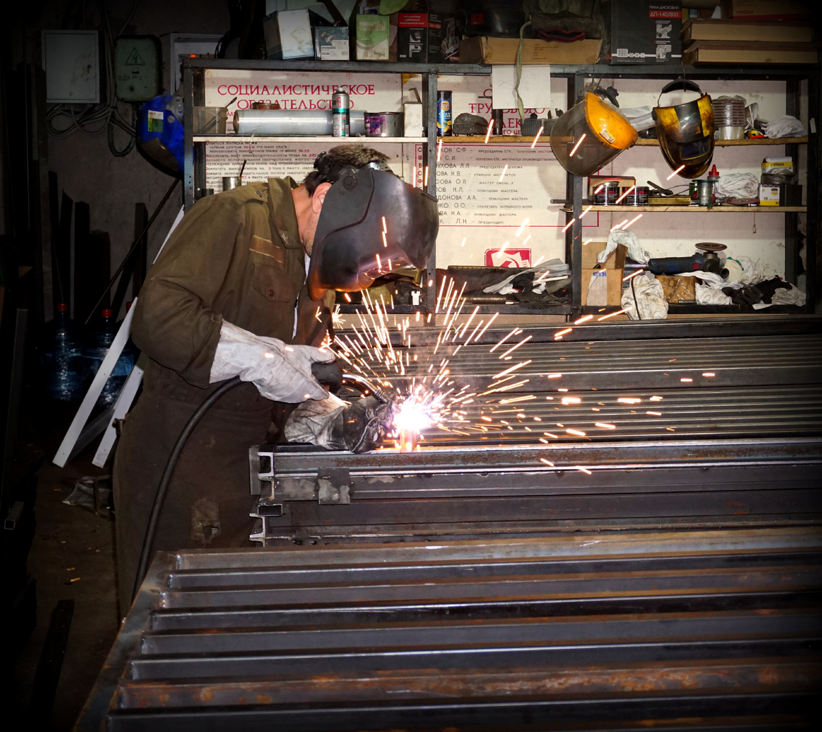 winsport  производство +7 812 251 98 70