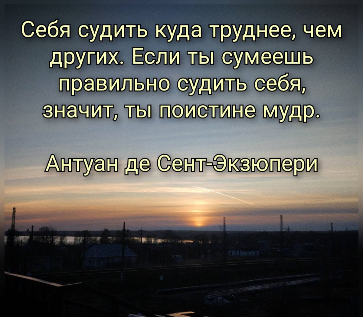 Благодарю автора дружественного канала за картинку и стимул