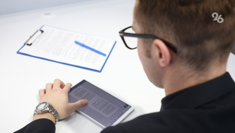      Фото: ИА «Победа26»