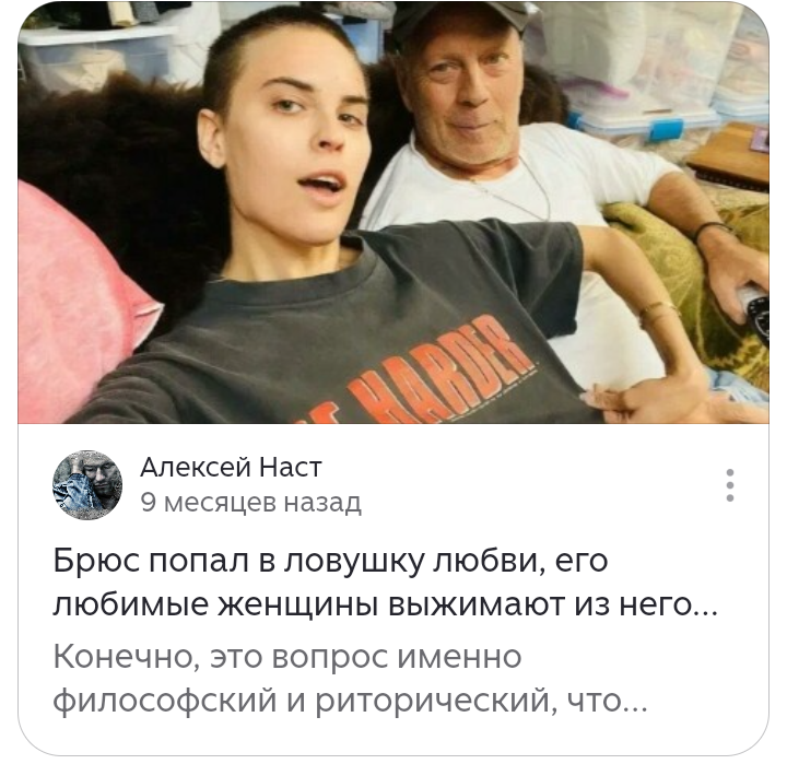 Читайте эту статью на этом вот канале Алексей Наст, там всё очень подробно...