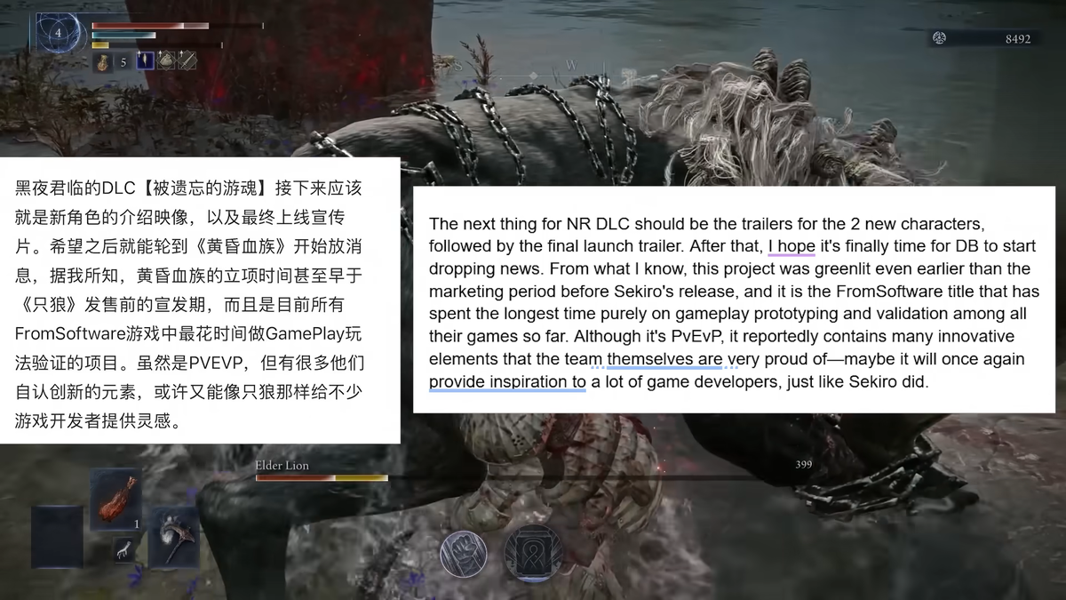 Фото: скриншот видео Ziostorm