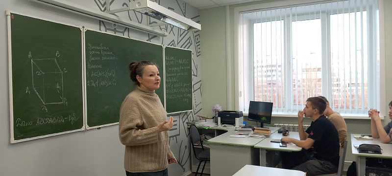 Фото: центра поддержки молодой семьи